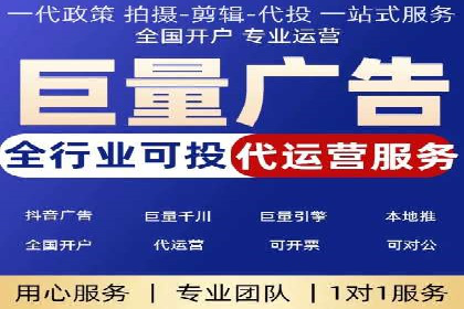 百度广告推广成功案例分享：品牌曝光大揭秘
